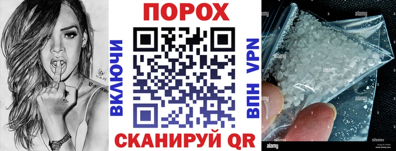 Amphetamine VHQ Зима