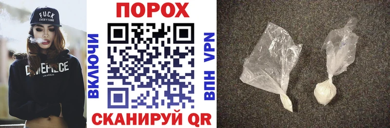Amphetamine 97%  omg как зайти  Зима  купить наркотики сайты 
